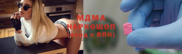 прущая мука Верхнеуральск